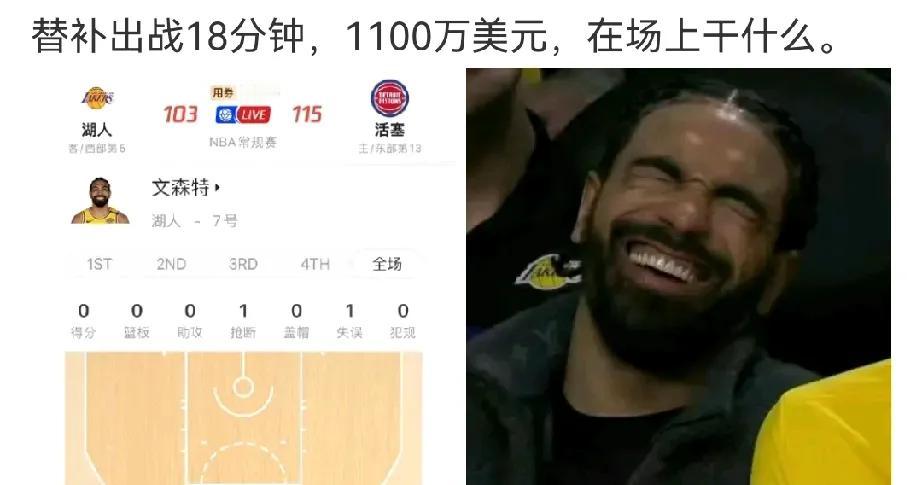 为了文森特，放弃了小黑
为了小塔克，放弃了卡鲁索
为了克里斯蒂，放弃了普林斯
给