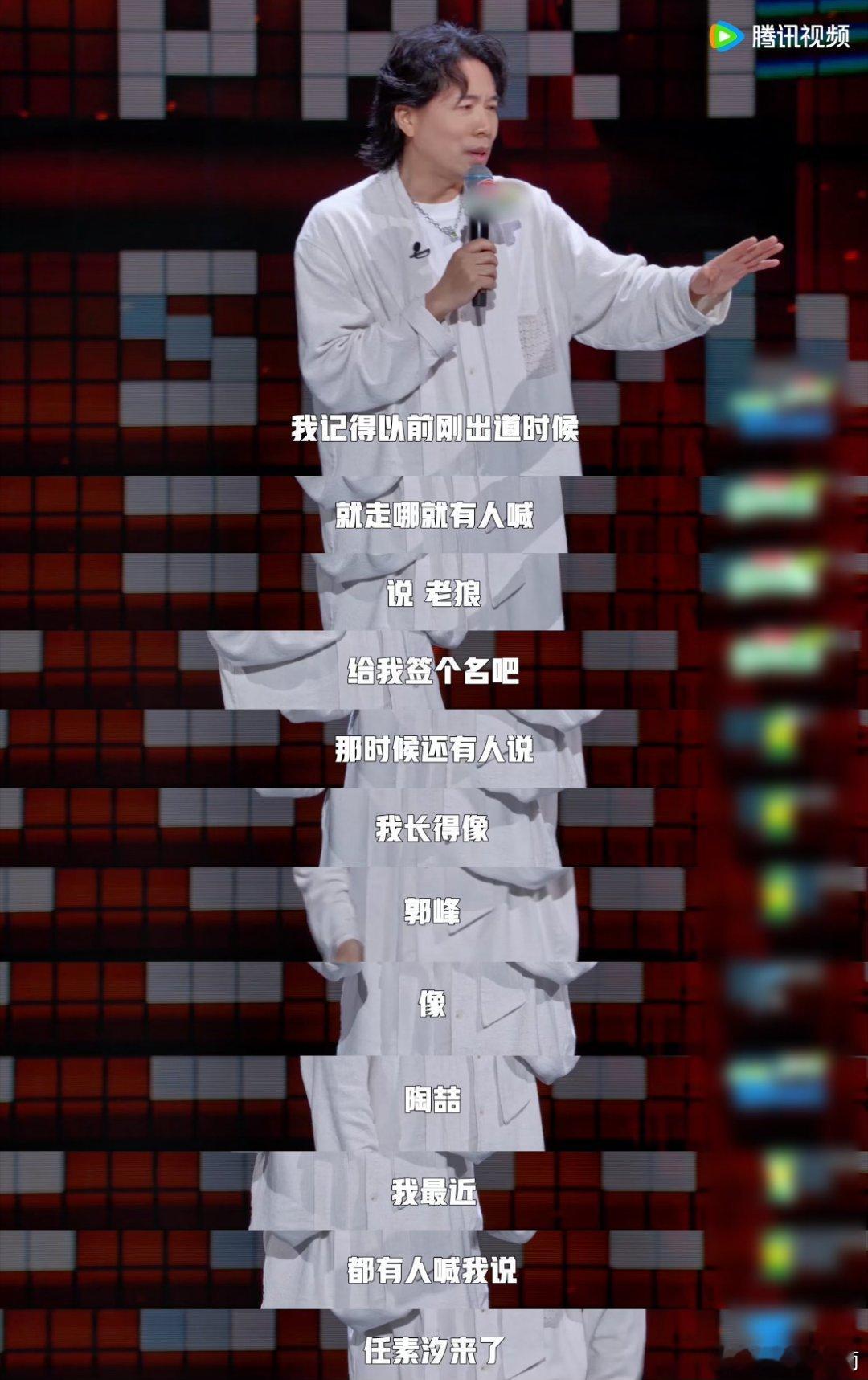 #脱友新人鲨疯了# 脱友的这些新人们可不就是杀疯了！他们来到节目之后带来的精彩表