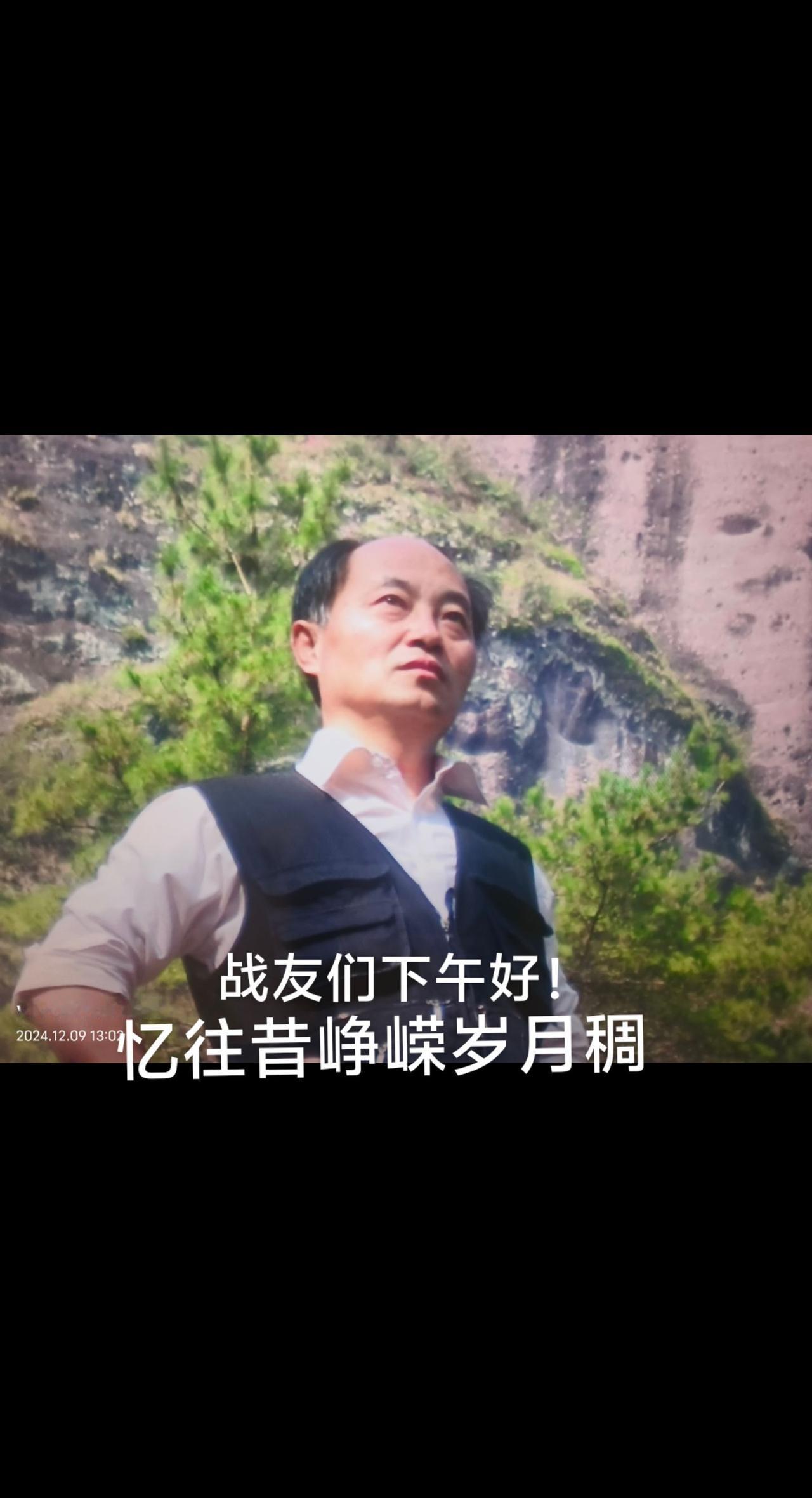 留不住的是以往与过去，唯一不变的是颗永远年青的心