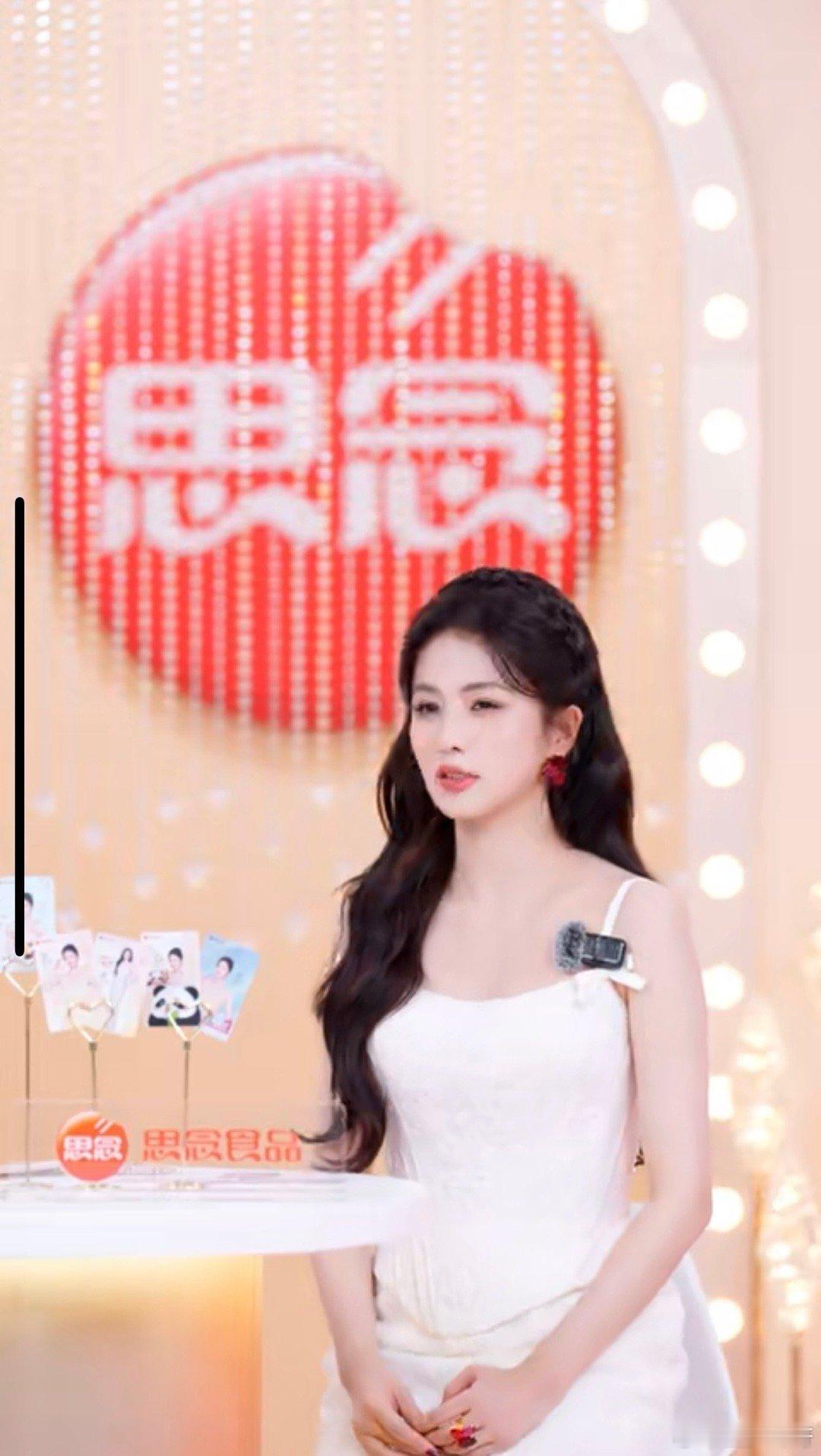 汤圆居然也能做奶茶？！我没看错吧？白鹿直播用汤圆DIY奶茶也太会吃了吧！！谁能拒