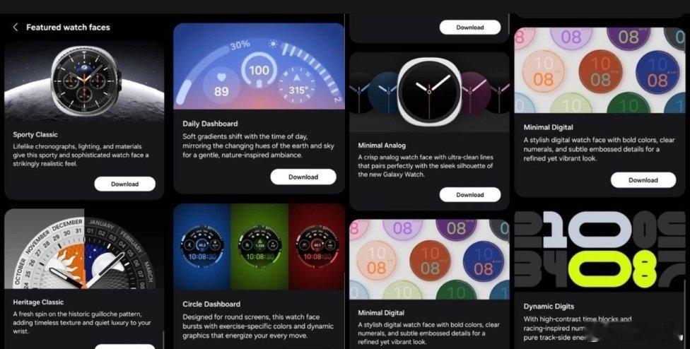 三星近日正式发布了 Galaxy Watch8 系列智能手表，系列手表预装基于 