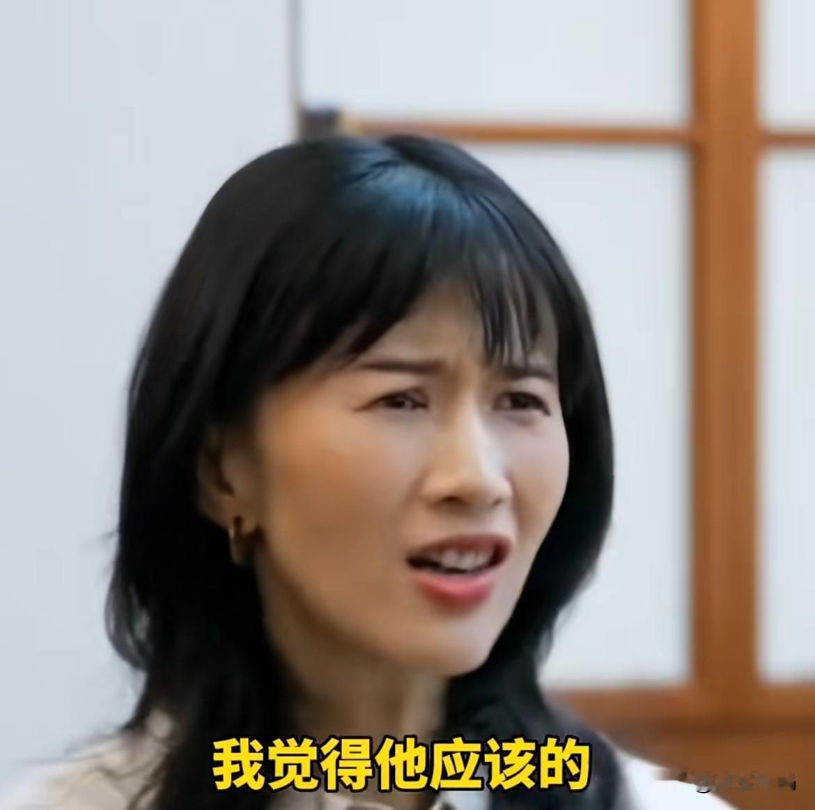 “养我是他的福气”，
papi酱真的太有自信的，
但“被圈养”绝不是自信的底气，