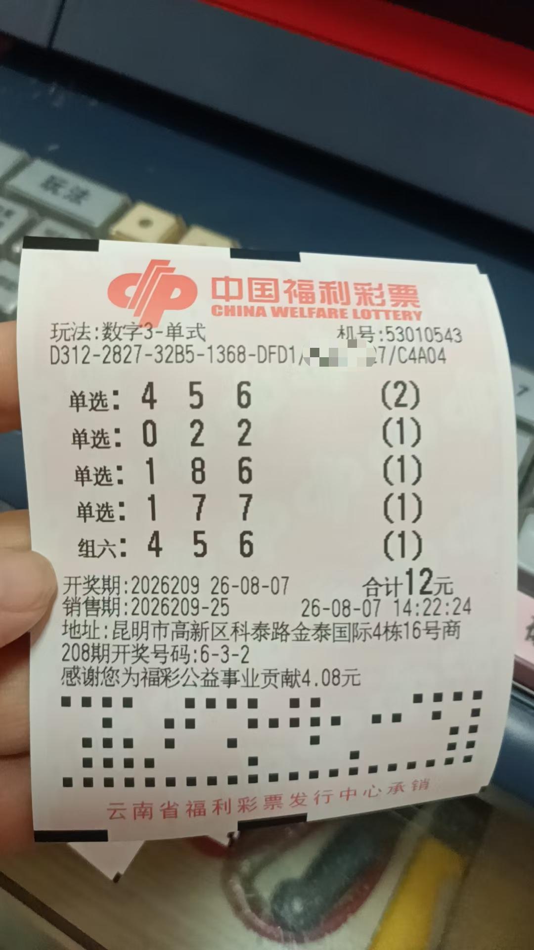 今天周五，居然还是立秋！

虽说立秋到了，可别以为立马就能告别炎热。俗话说 “秋