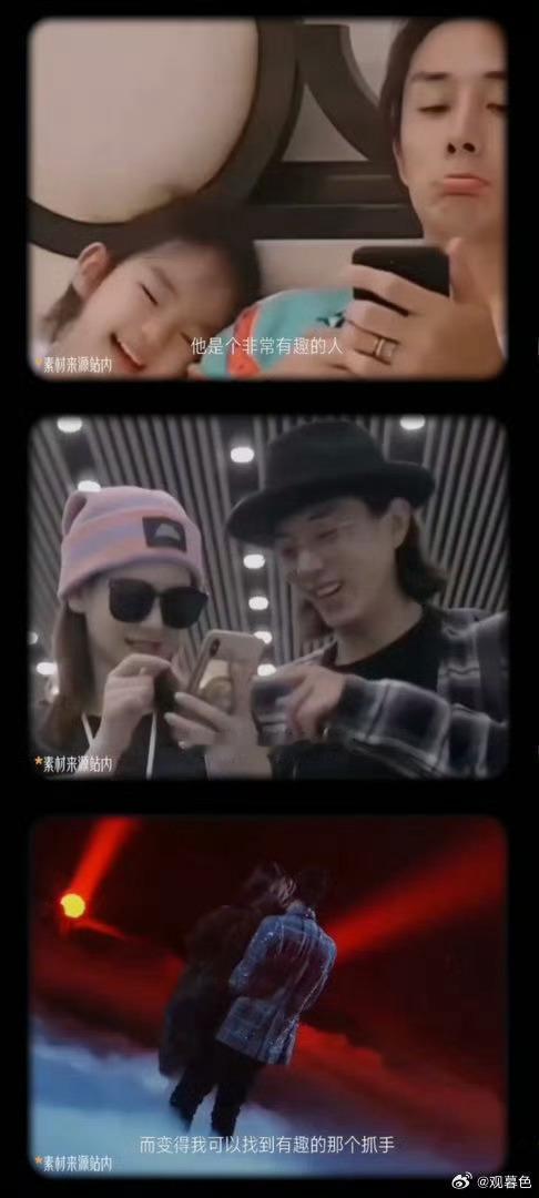 戚薇婚恋观 亲密关系最难得是松弛感，不用刻意讨好伪装，做真实自己，双向用心，感情