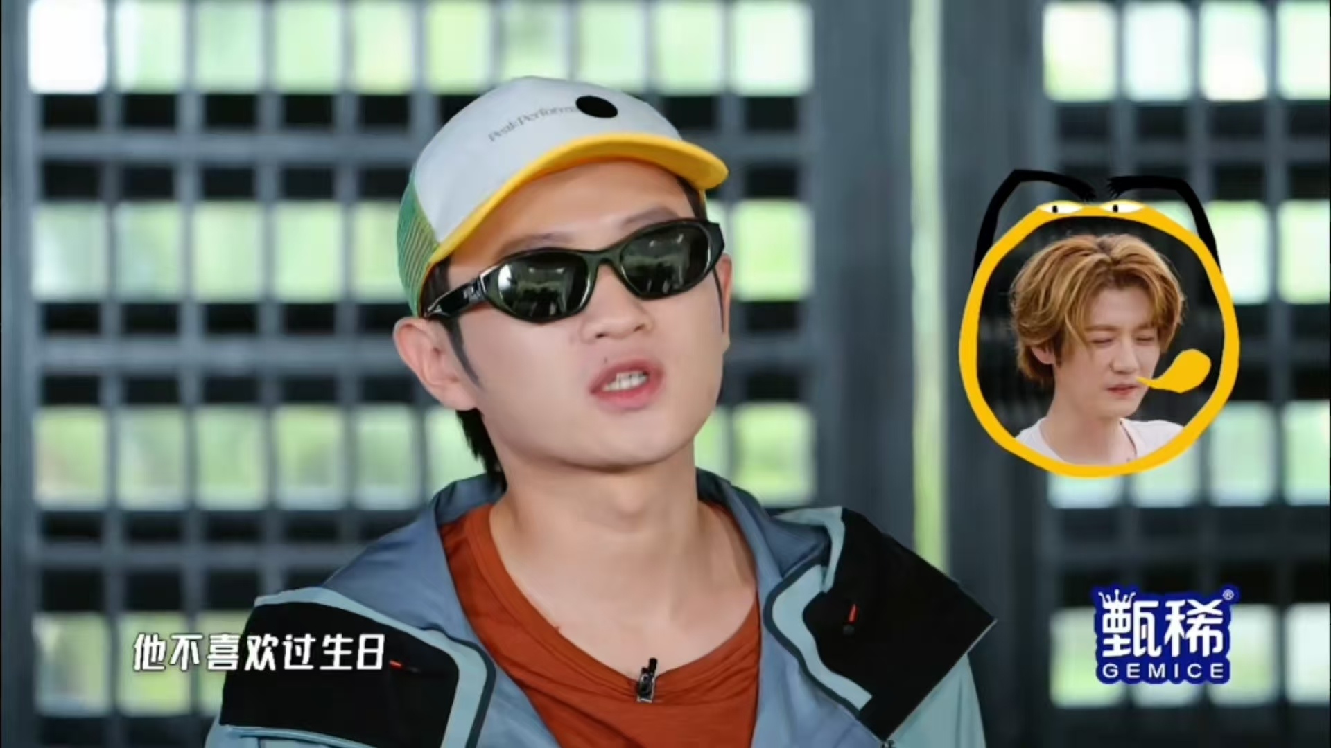 五哈给鹿晗过生日的原因鹿晗不喜欢仪式感哈哈哈哈哈知晓鹿晗面对仪式场面会觉得别扭，