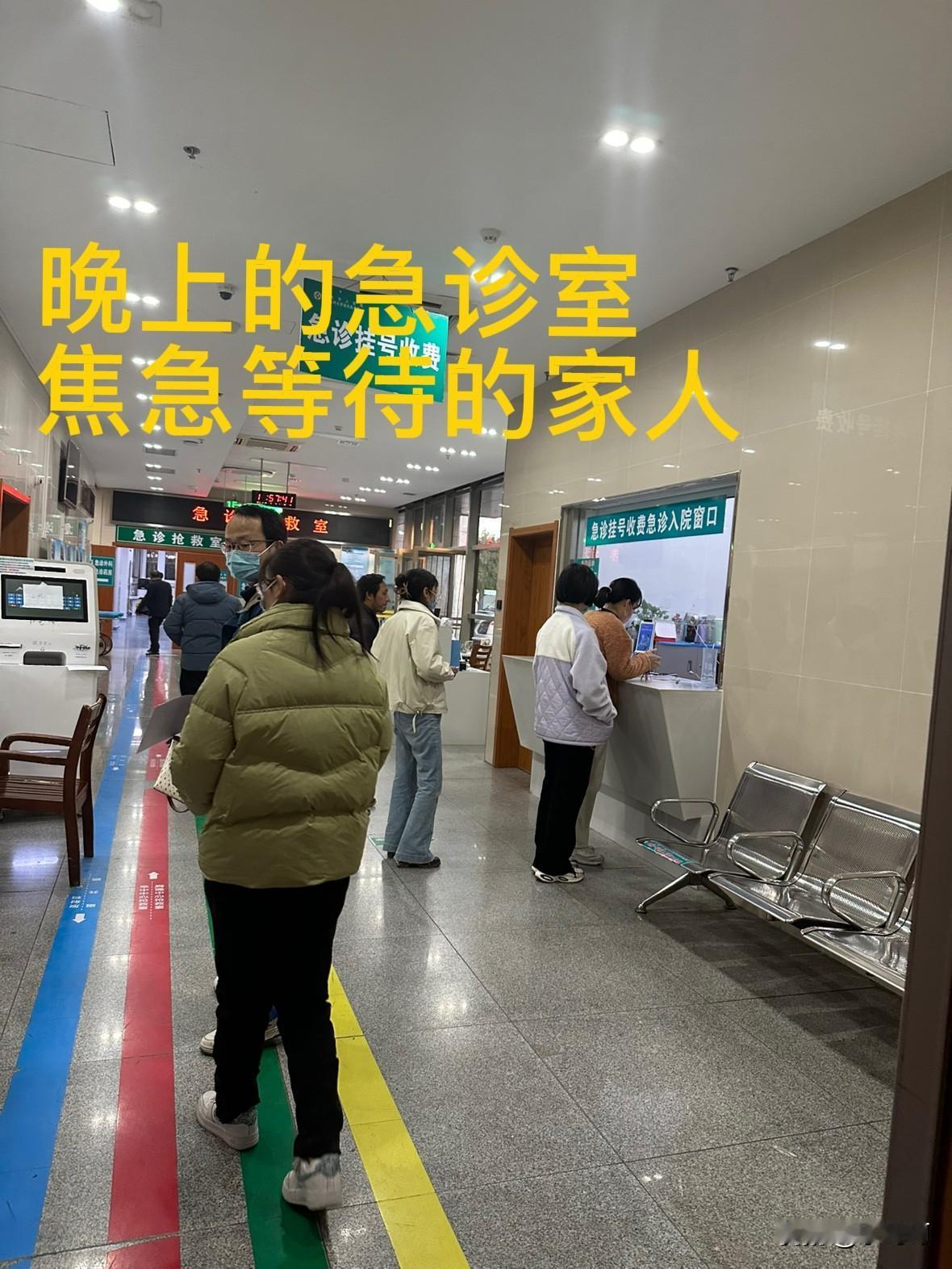 队友上个月脑出血，送到医院急诊室抢救，我临危不乱救回了他。

队友晚上在家吃完饭