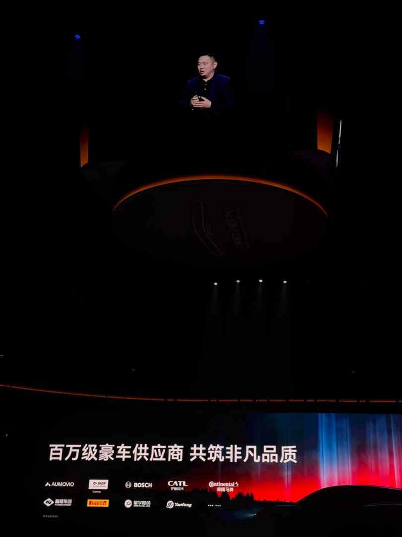 华为广汽跨界合作打造启境品牌 3月17日，华为乾崑丨启境正式召开品牌发布会，旗下