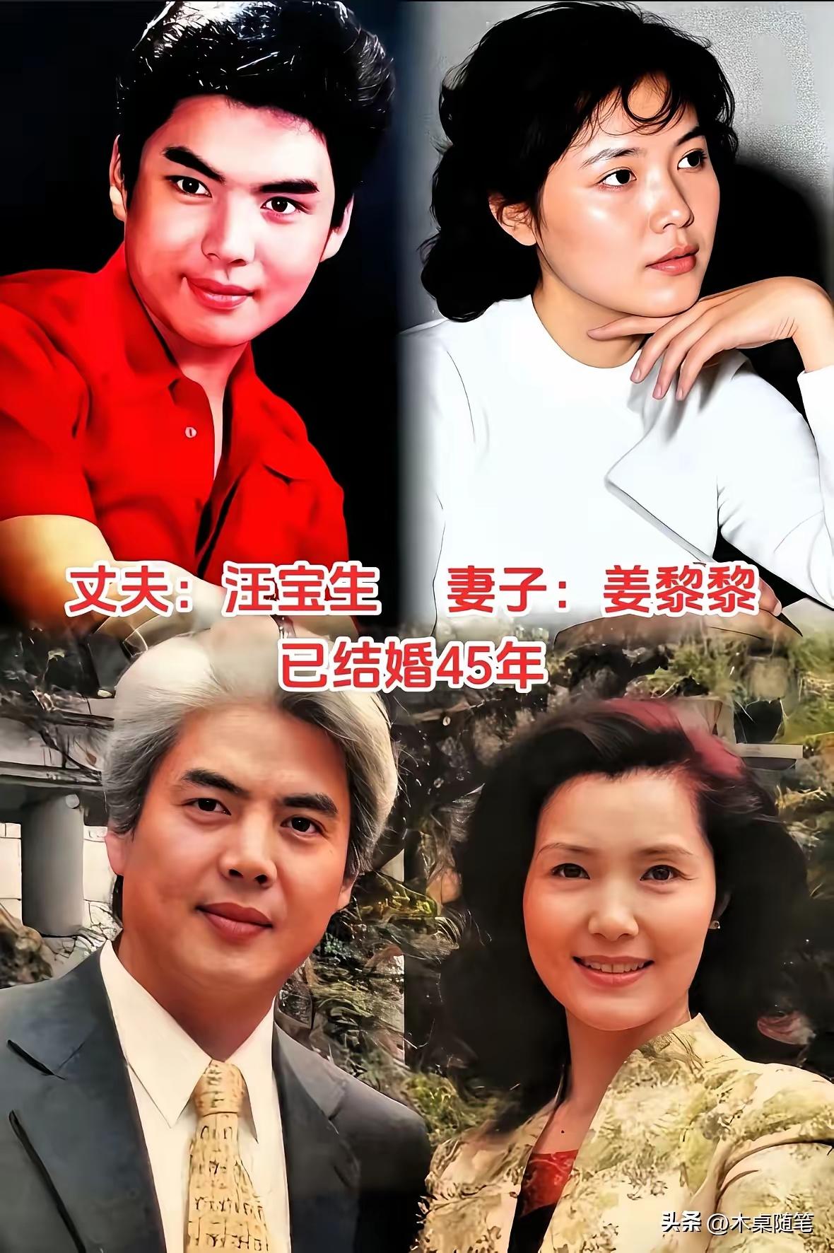 少年夫妻老来伴，原来这些明星夫妻已经风风雨雨走过了这么多年呀！
现在看来，他们是