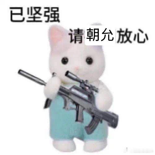 不得不说五月真的好快乐……越痛苦就越快乐……好完蛋……