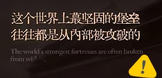 美军突袭委内瑞拉抓获马杜罗夫妇，这事儿看着是军事行动，实则藏着最致命的隐患！别光