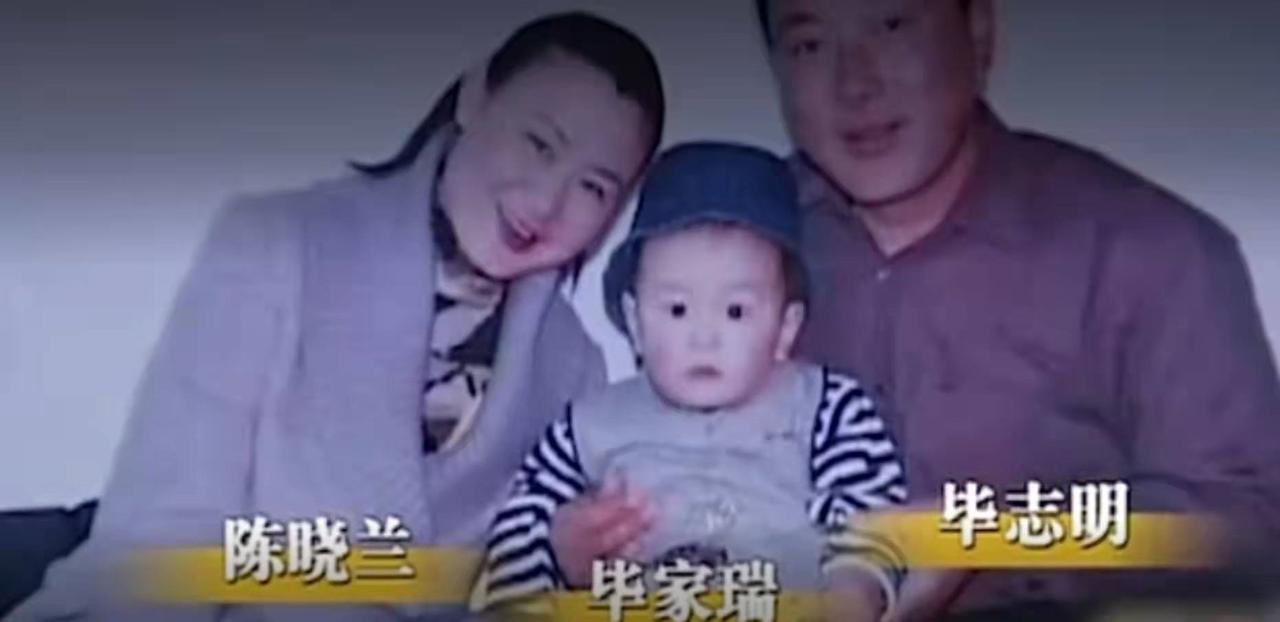 2004年，辽宁一男孩出生三年不会说话，父母求医无数，却始终不见好转，就在准备接