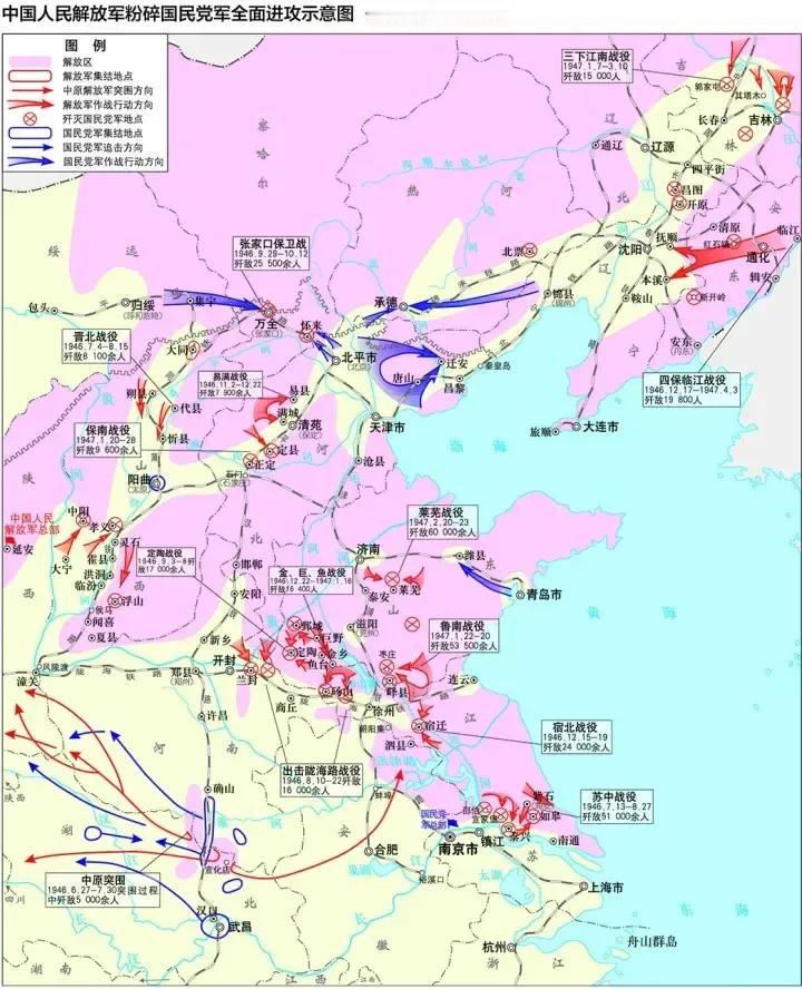 我想不通，国军的战斗力到底如何？在抗战中，日军装备那么好、机动化兵团突袭的那么快