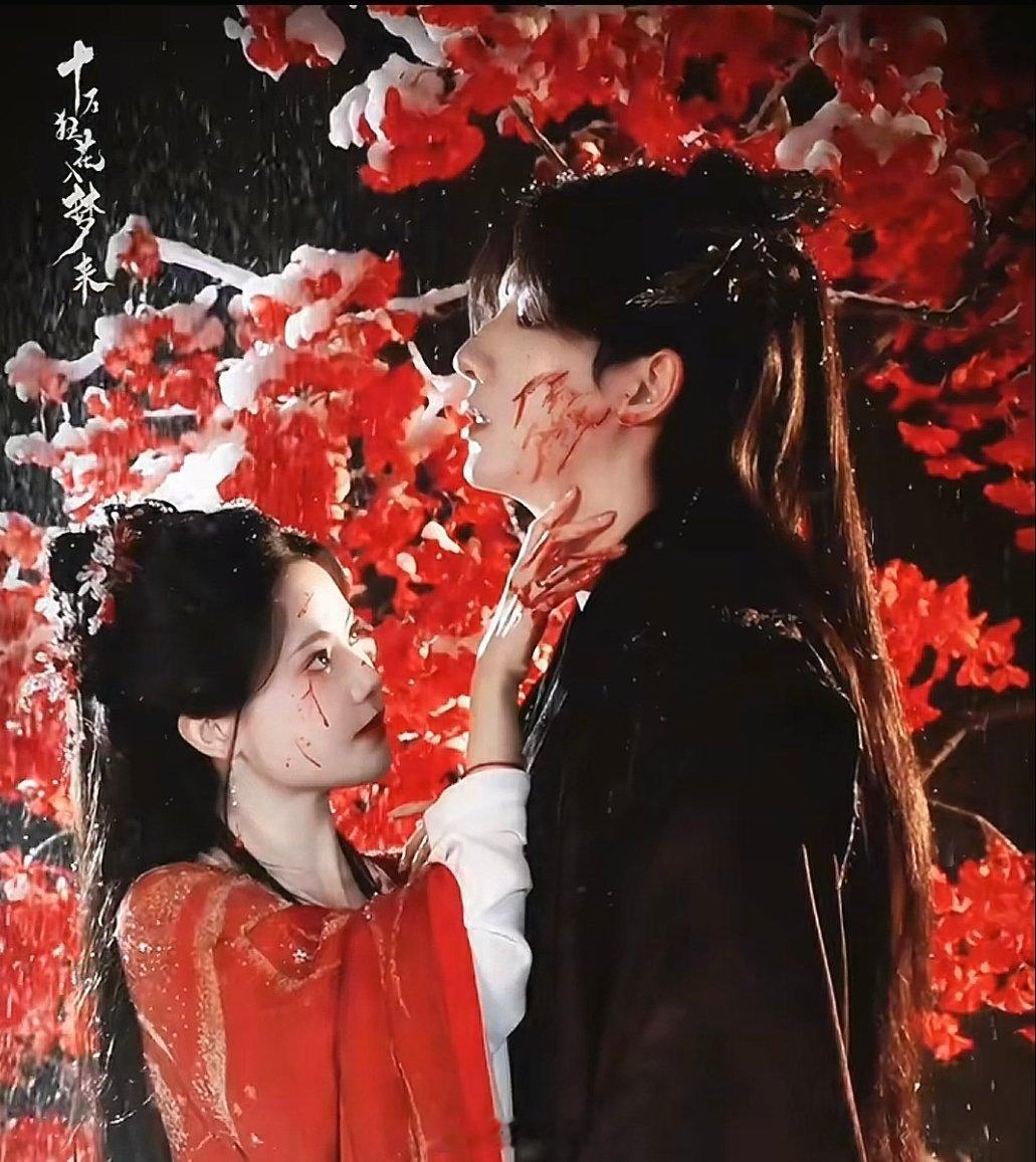 李宏毅《十万狂花入梦来》最新物料网友可太机灵了，别说，这图片这么一横过来，真就是