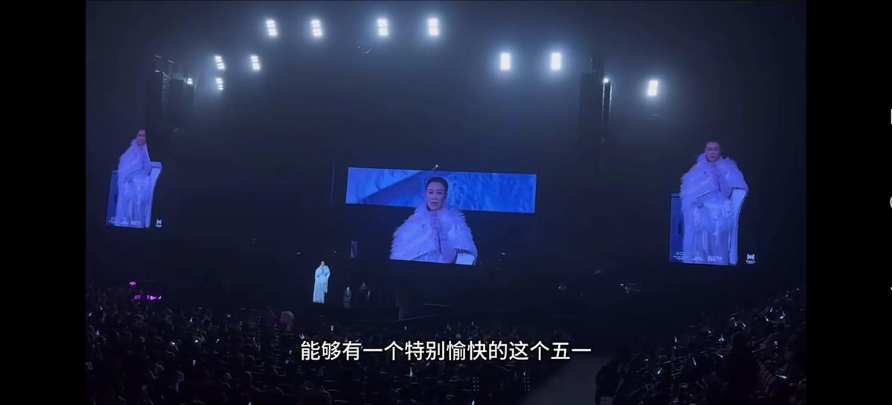 【歌王底气不足】
经历大风大浪的歌王，随着刀郎罗刹海市回归，打乱歌王一统江山的节