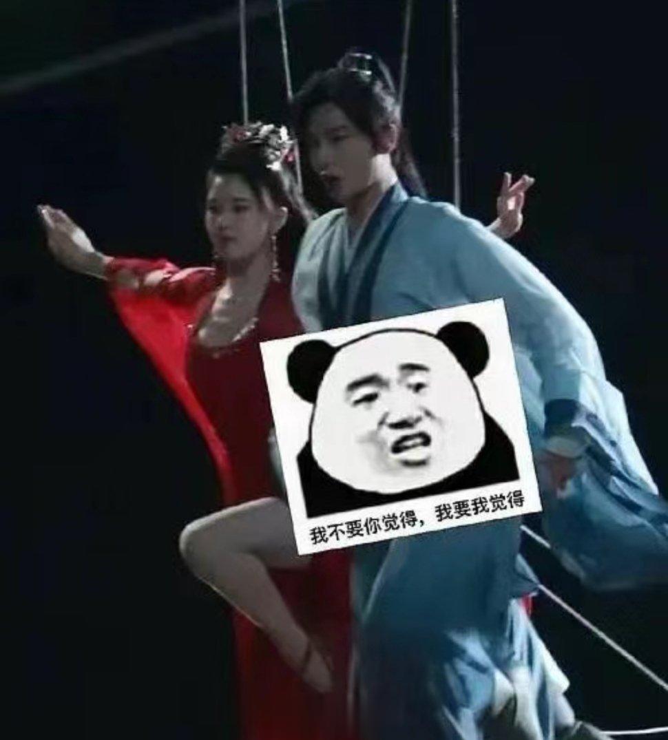 演员夏天拍古装剧居然是这样的。杨颖陆毅虽未穿长裤，但看着非常般配养眼;杨幂像个小