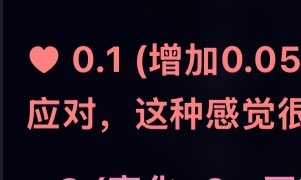 0.05 