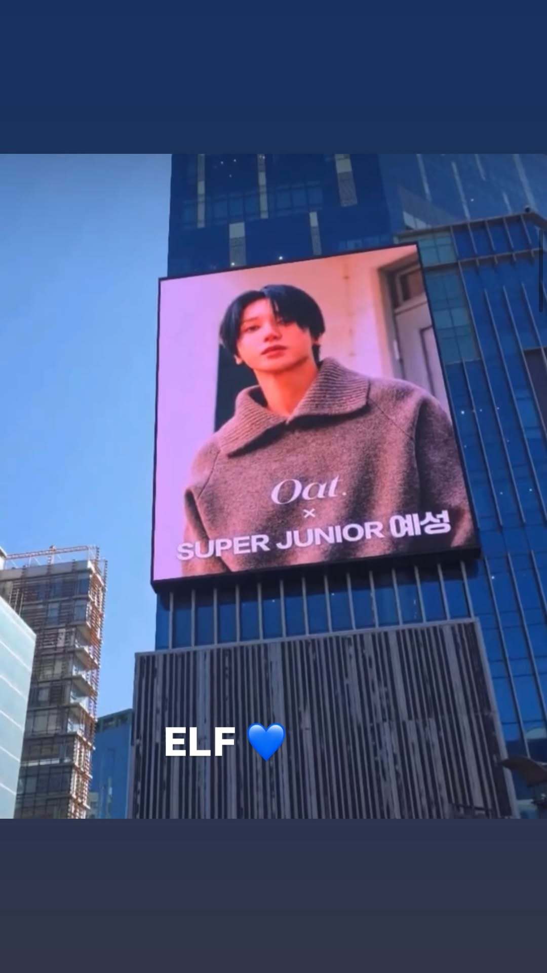 “CB百蓝_。260207金钟云 ins story更新两则： 