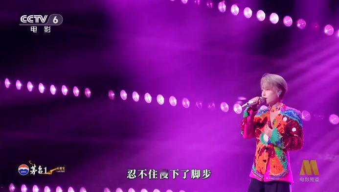 【刘雨昕金海心同台对我耳朵很好】合作《走过咖啡屋》，这个组合刘雨昕金海心走过咖啡