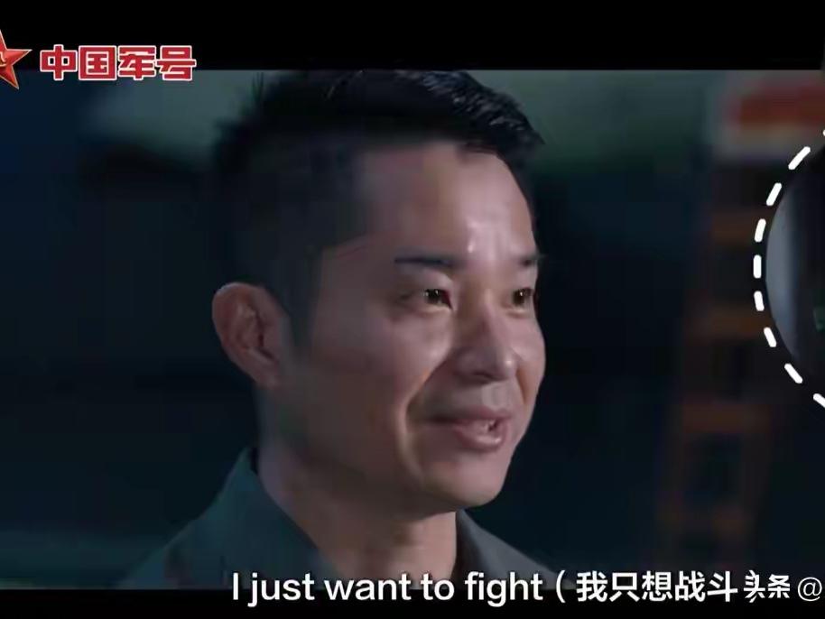 罕见一幕！外机飞行员无线电卑微求饶，主动向我军交底：求中方放我回家
 
东海空域
