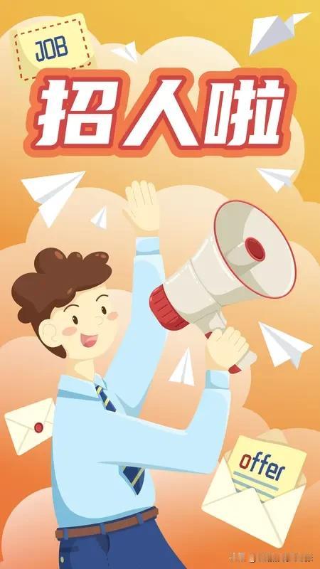 企业招人安静的狠，人才框框投递，企业不阅不读，承压承压！电话狠安静，约面试的也少
