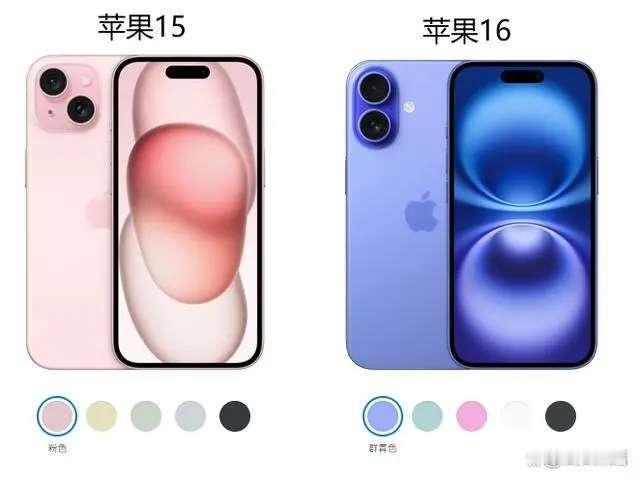 #iPhone16破发二手15翻红# iPhone16系列今天在中国正式发售，然
