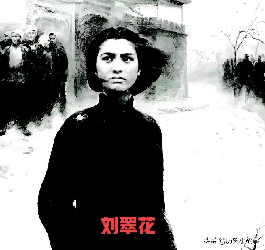 零下30℃的电线杆上，她赤身受辱：这才是中国人最硬的脊梁！
 
1937年腊月的