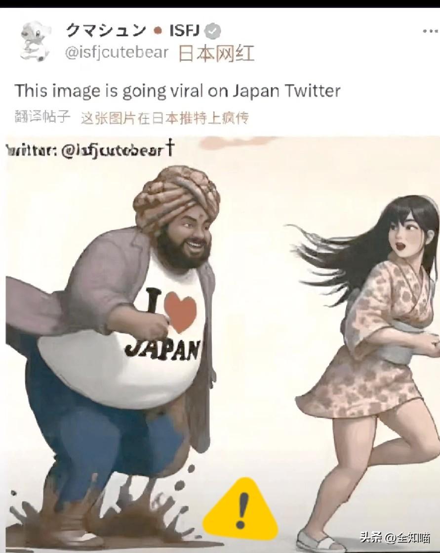 日本网红一个帖子，
引发全球关注！尤其是在加拿大之后，又有越来越多的国家，开始重