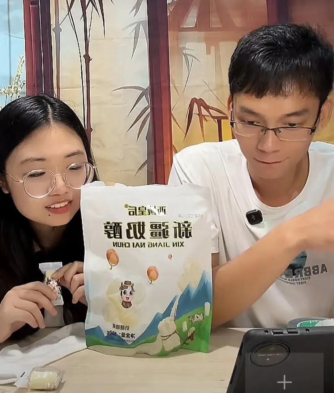 唐尚珺又带货了，看来是真的赚到钱了！之前说的是每周末播一次，这才过了一天，就忍不