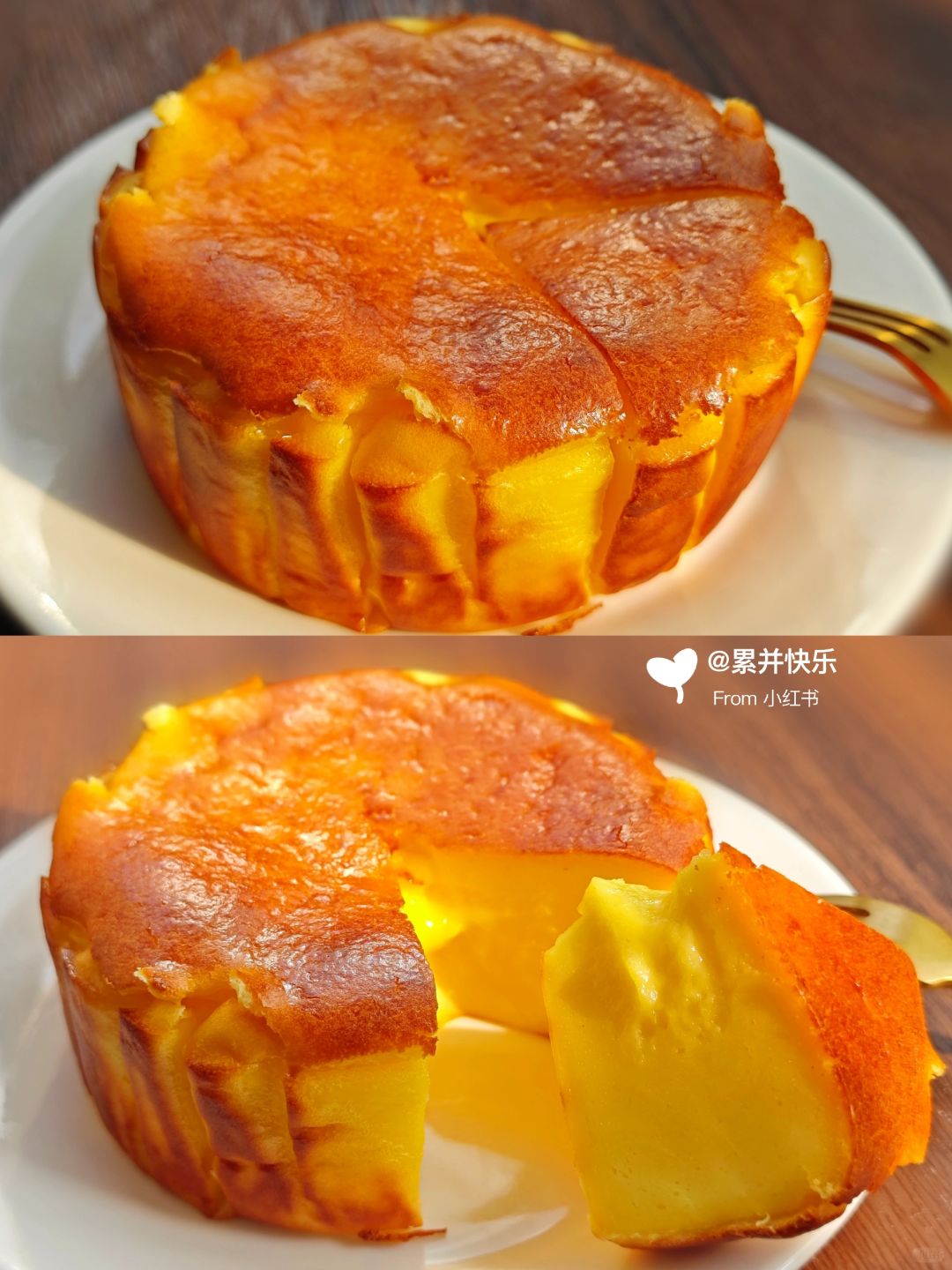 免打发㊙️巨好吃❗巴斯克流心蛋糕🔥