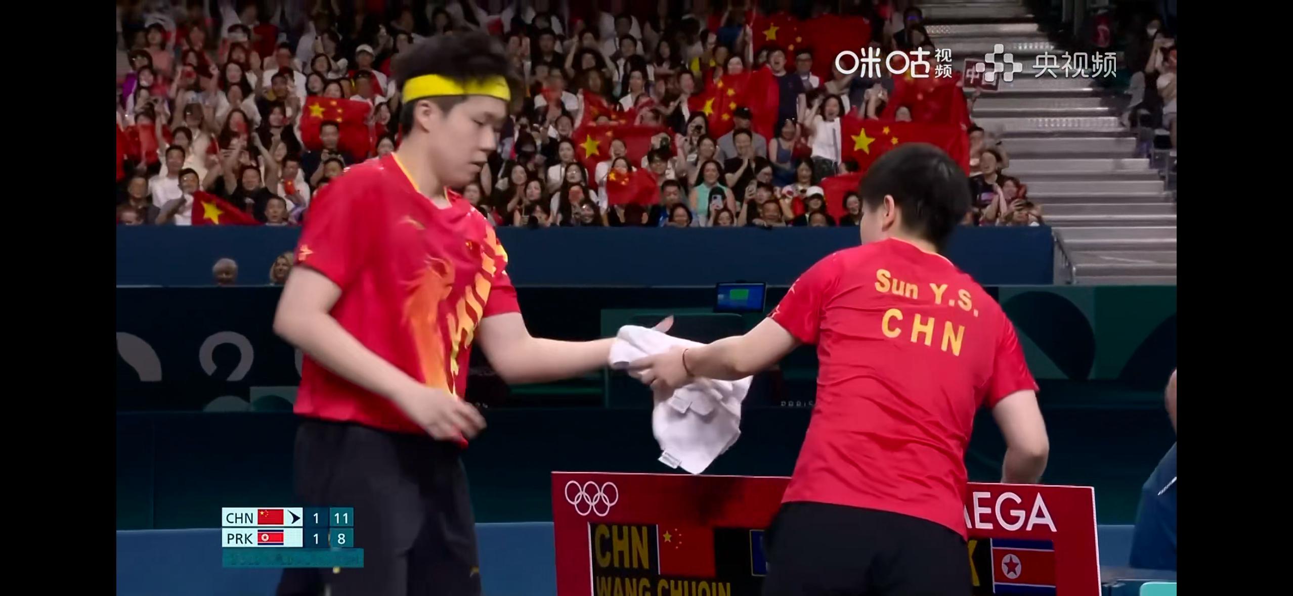 中国队11:8拿下第三局 总比分2:1#王楚钦孙颖莎vs李正植金琴英# ​​​