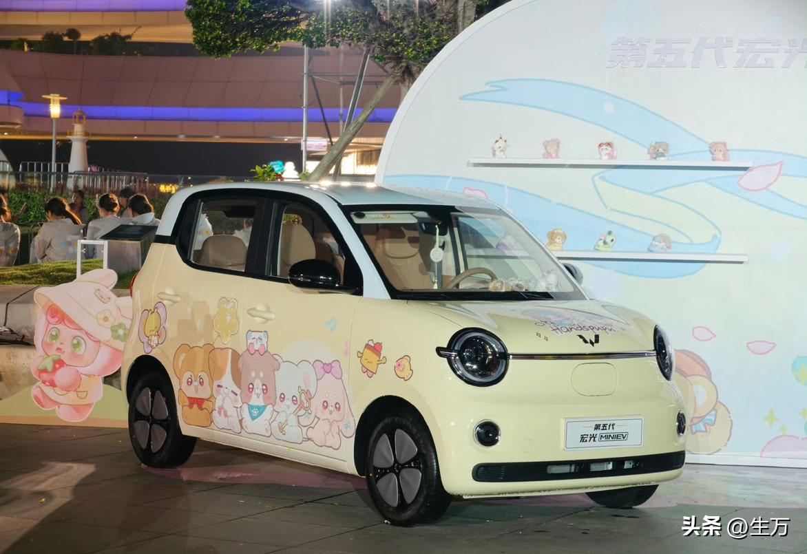 4.28万，第五代宏光MINIEV来了！

就在刚才，十分低调的五菱宏光，发布了