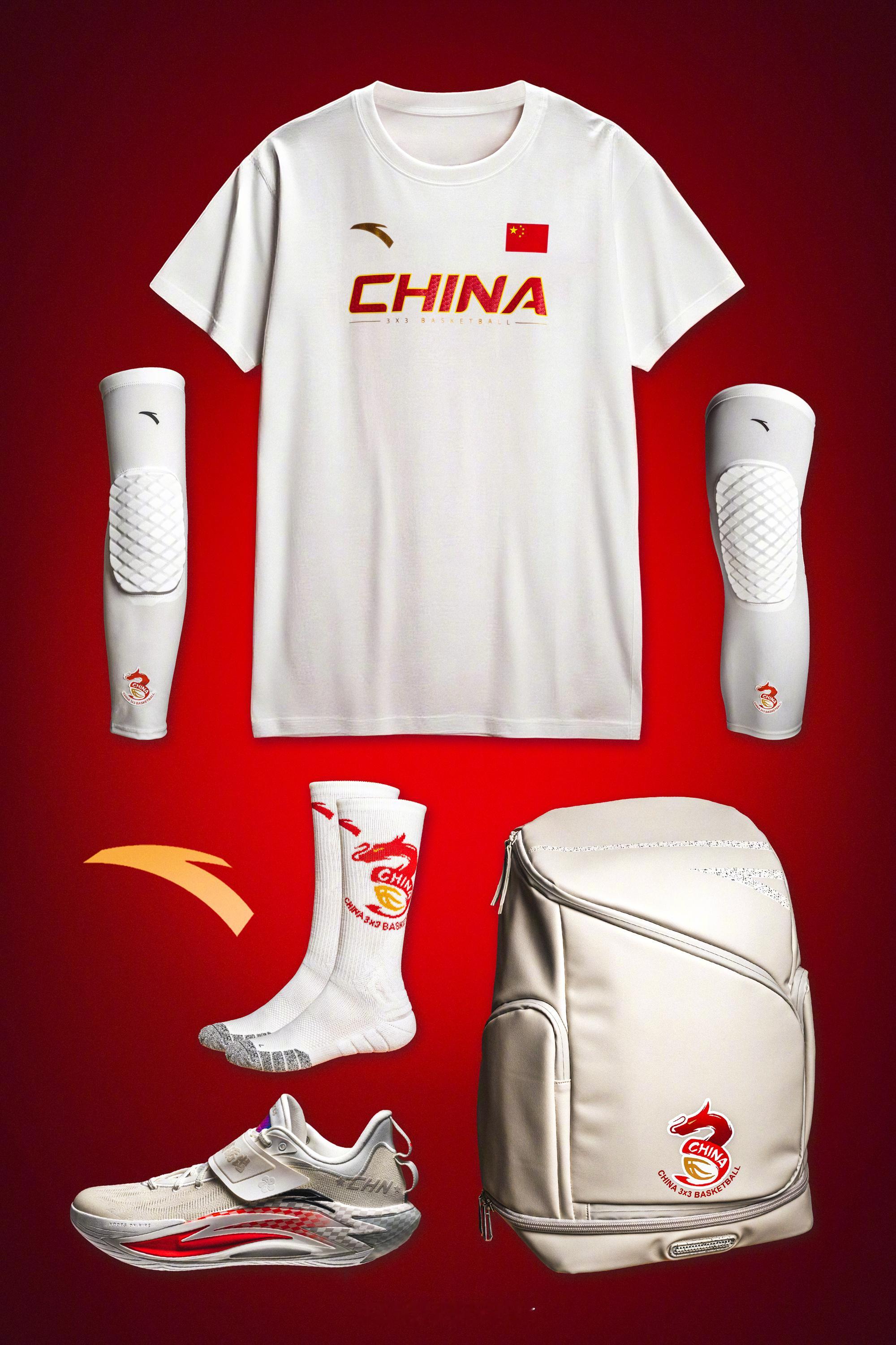 ANTA BASKETBALL安踏篮球为中国三人篮球国家队 打造的专属装备，以狂