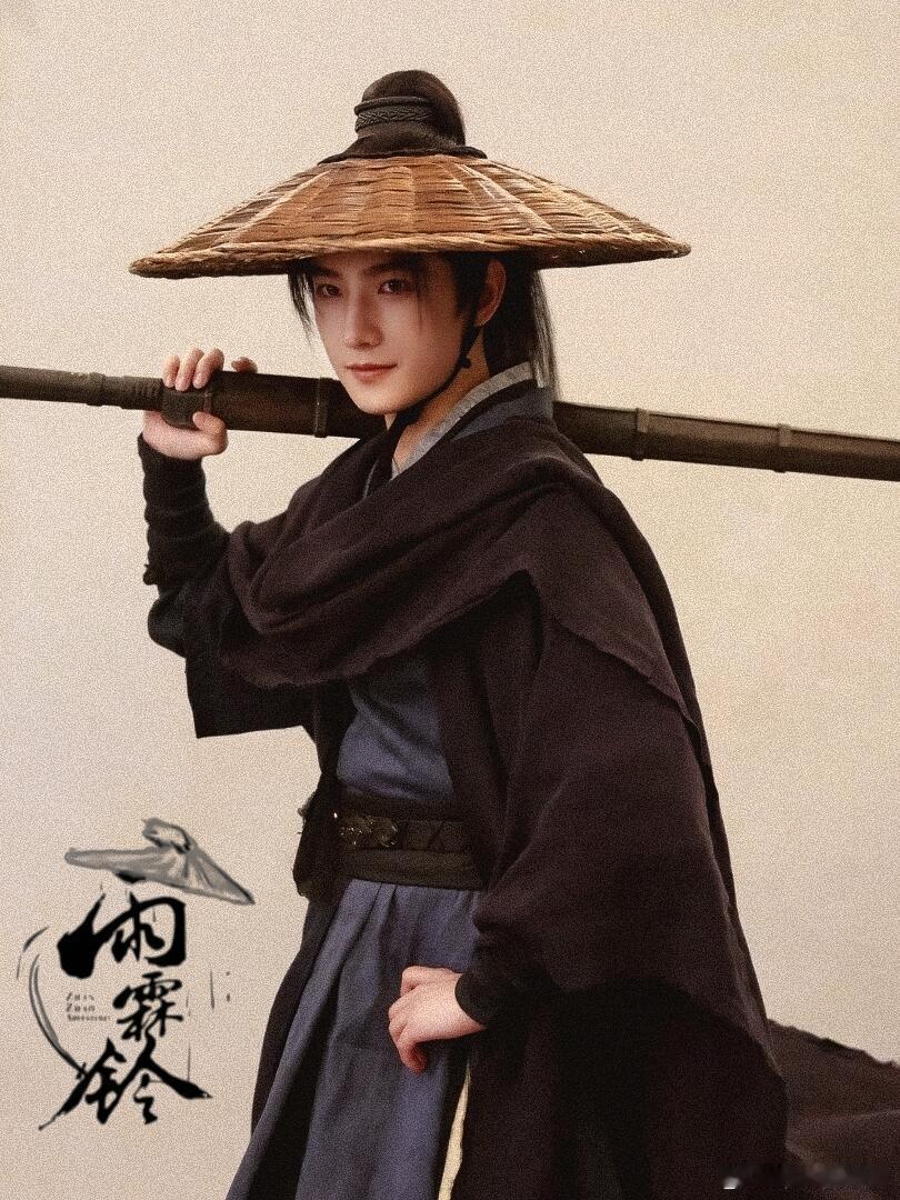 雨霖铃拍出了国漫感杨洋谁懂啊，看 《雨霖铃》打戏像在刷顶级国漫，拳拳到肉不带拖泥