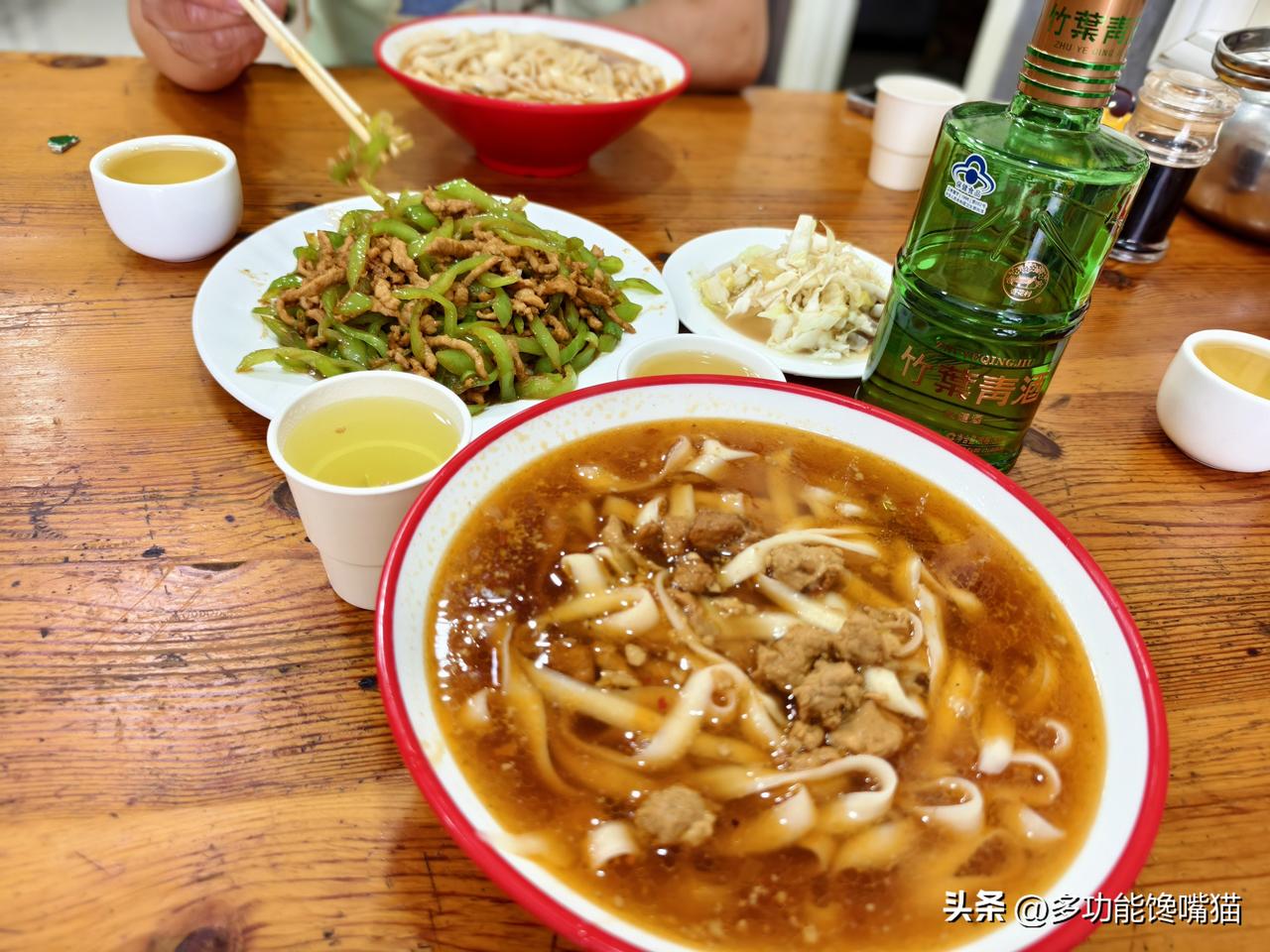夏日生活打卡记 俗话说“计划赶不上变化”山西偏关猫姐本来计划和闺蜜吃一碗面，在整