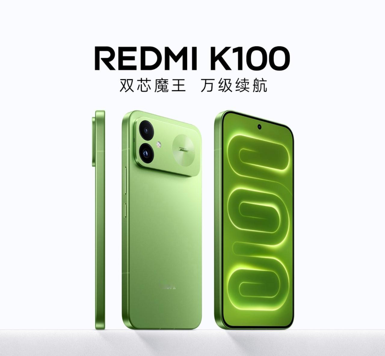 红米K100满级配置，是两三千元这个价位区间的王者，这话我说的，随便你怎么去对比