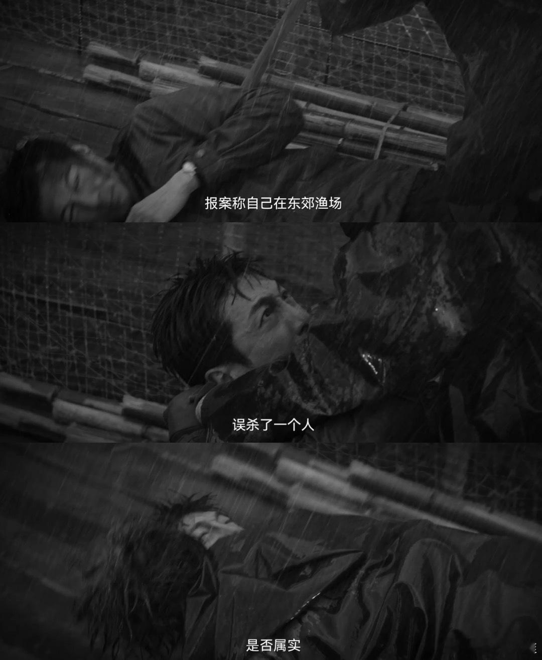 张鲁一新剧依旧正的发邪段鸿山这角色太让人纠结了！好爸爸、好上司的样子那么真，温馨