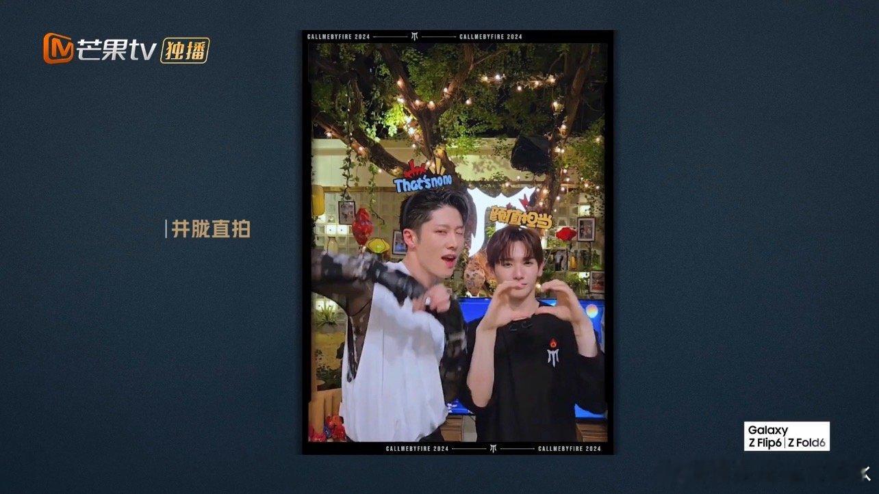 #雅高卿尘跳甜味手势舞#笑看​​​