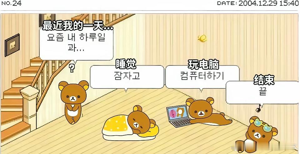 分享图片 