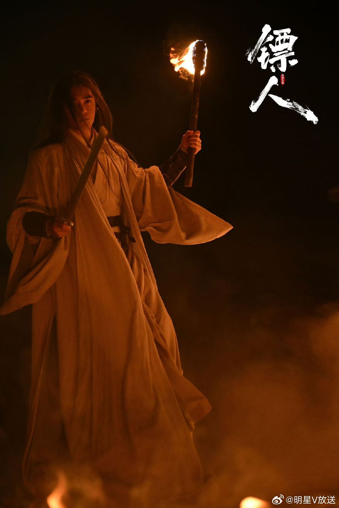 于适竖观众喜爱度破10万 恭喜《镖人》竖观众喜爱度迈入10万行列！这份喜爱属于角