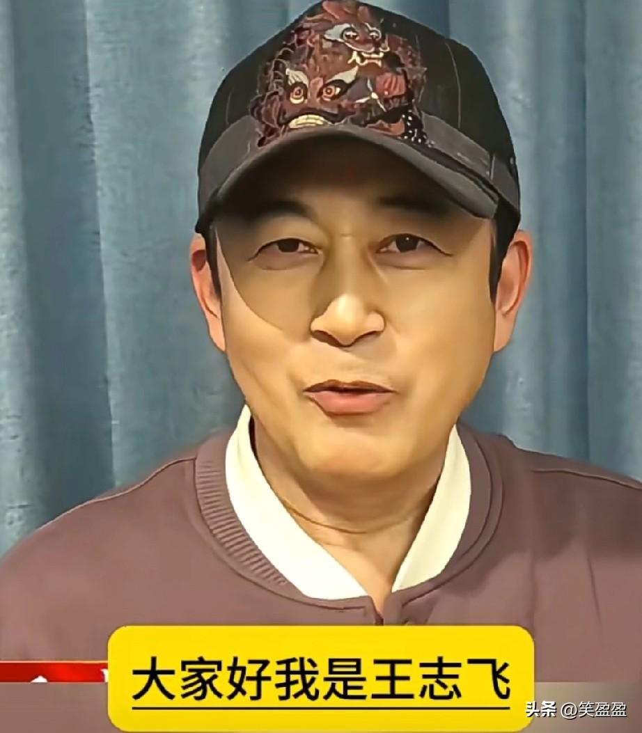 大家好，我是王志飞
我的父母都是聋哑人，旁人或许难以想象，正是两位身有缺陷的老人