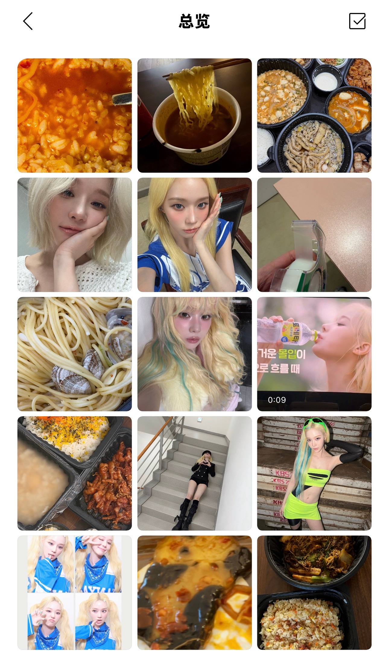 每天都有在好好吃饭 