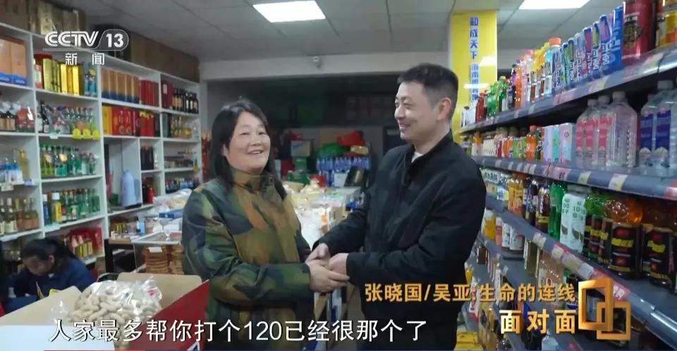 小伙救人按断女子6根肋骨，不但未受指责，反而还收获了老板娘丈夫的感谢。

这是去