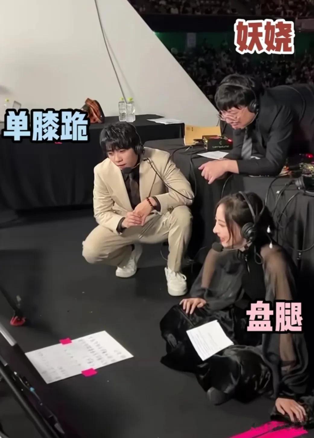 原来LPL官方解说在韩国是这样解说的哈
没有镜头就放飞自我，选一个自己认为舒服的