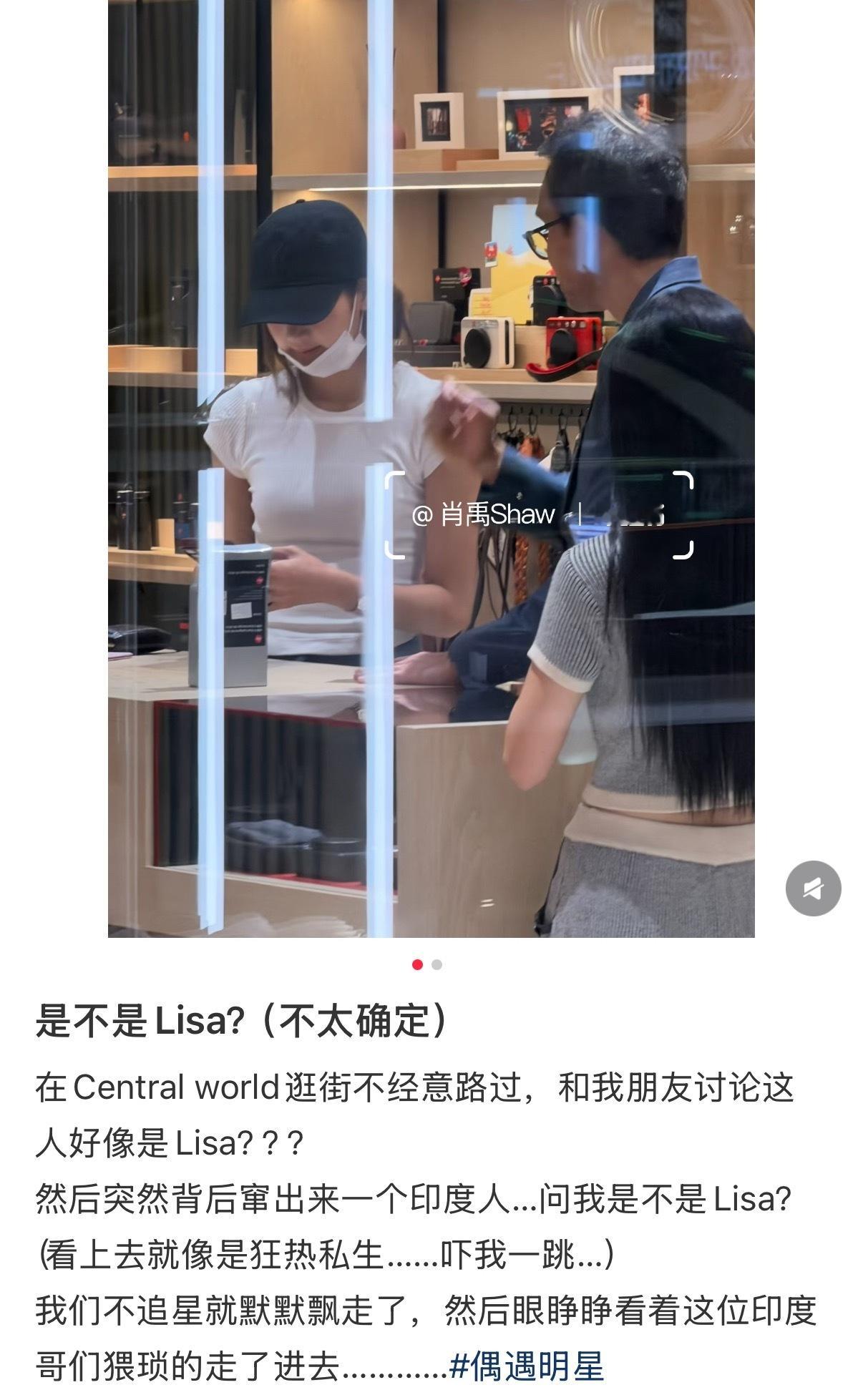 Lisa还在泰国泰国疑似偶遇Lisa 网友刚刚在泰国偶遇Lisa了…到底回韩国吗