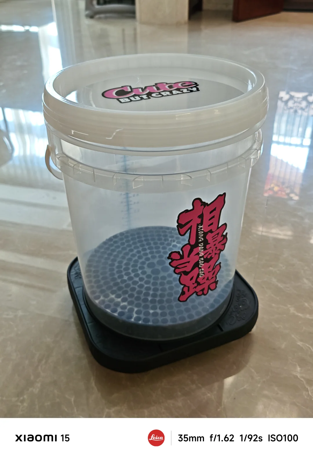 不到40自己DIY个洗车桶