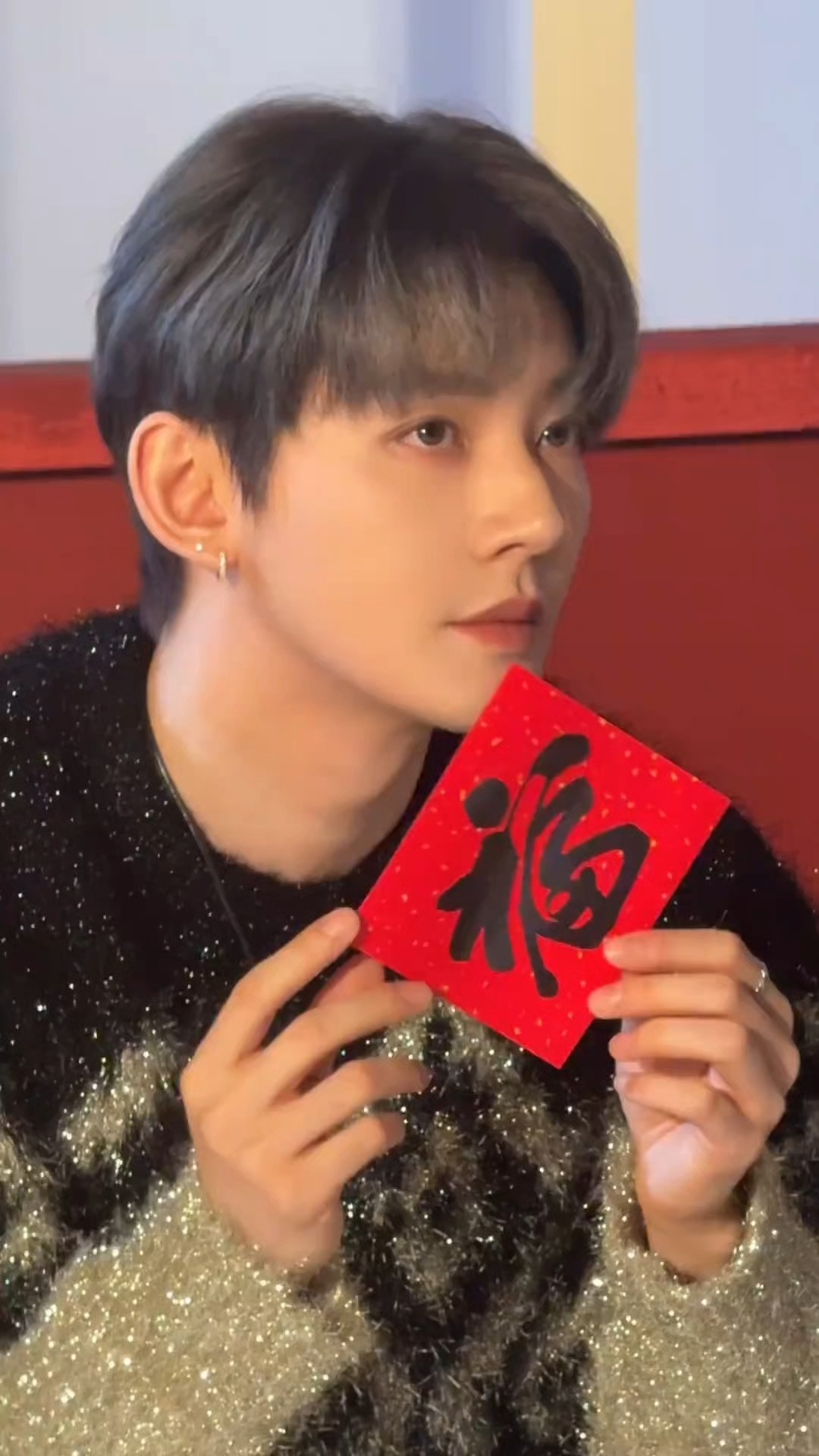 邓为所愿皆实现 ·邓为0226生日快乐 大年初三彩蛋LIVE可可爱爱的宝宝