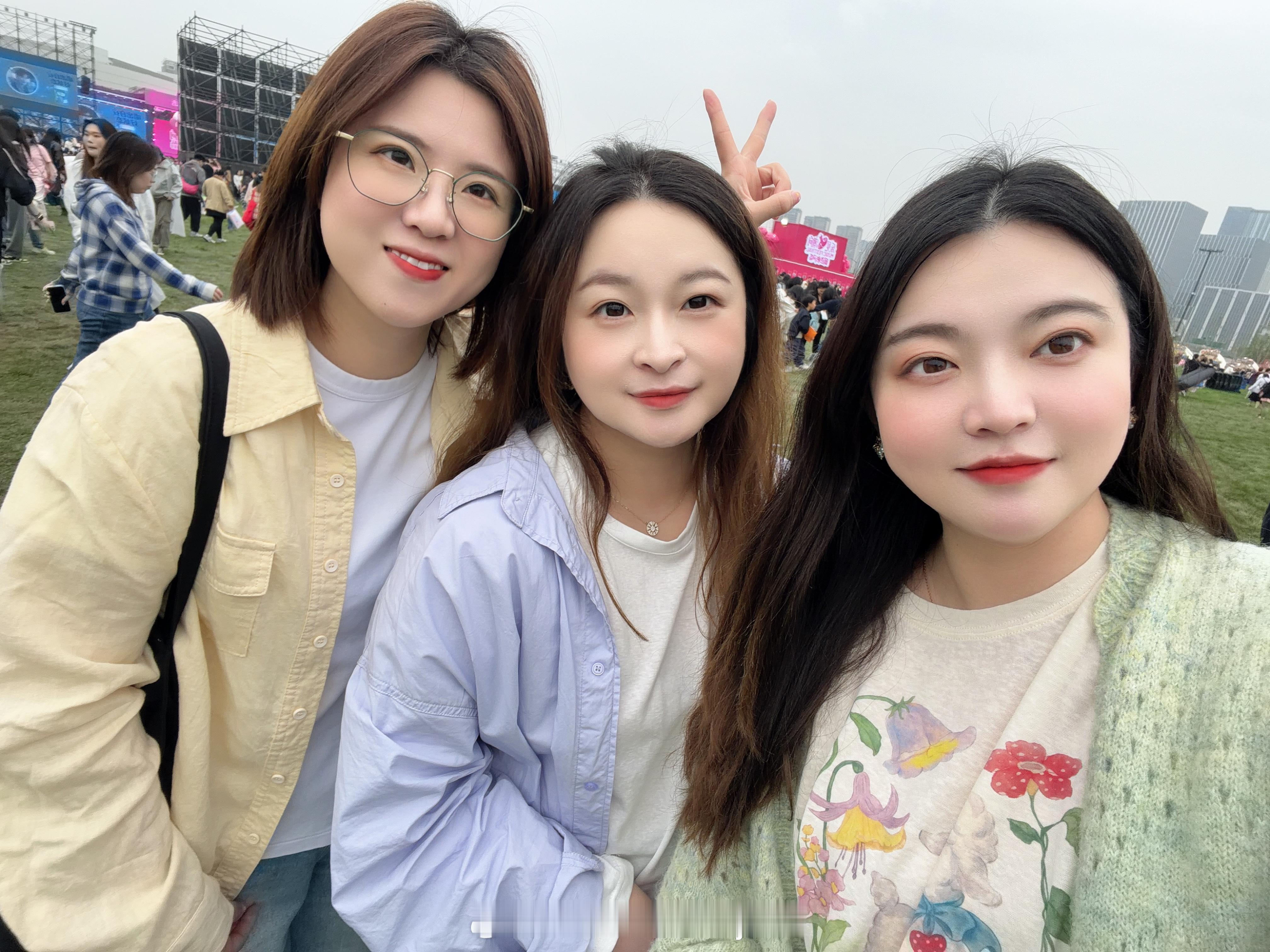 见面吧就在春天