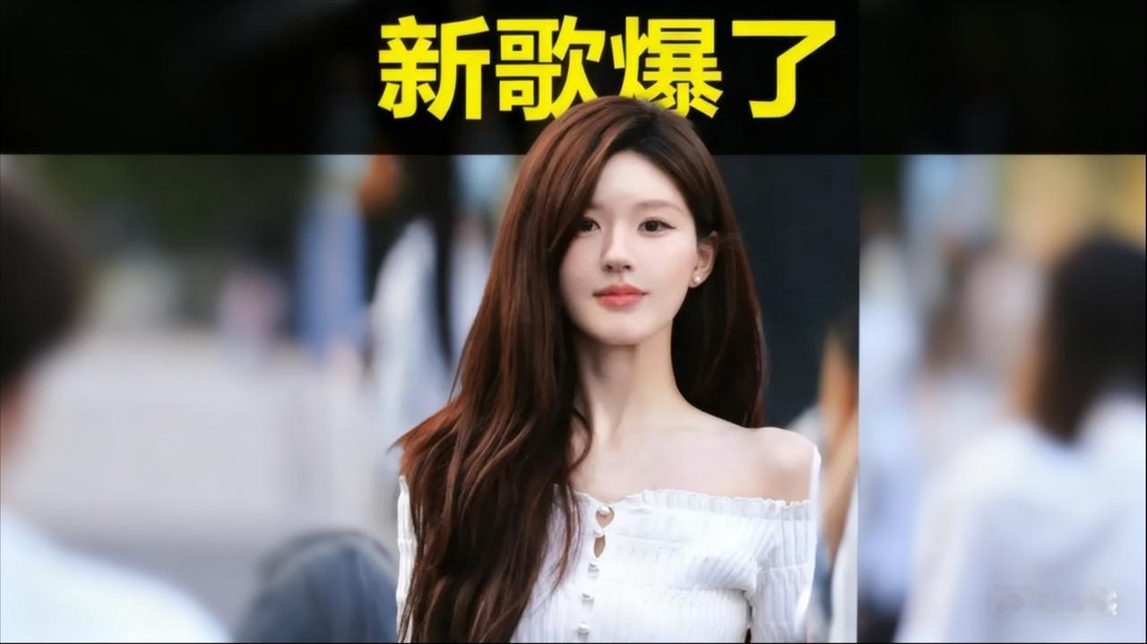 赵露思这次玩大了！直接火到国外！甜妹秒变暗黑女王！

赵露思的英文新歌《Blac