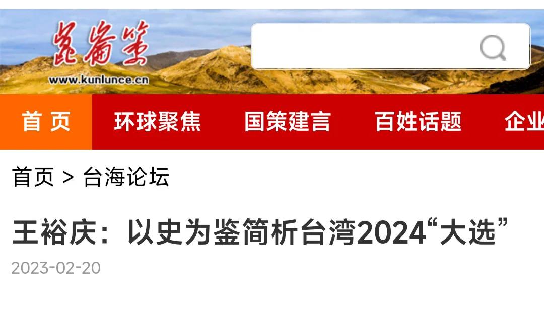 【】 这种事情，必须是做不能说。 说真的，我另外一篇文章也分析过: “他们直接在