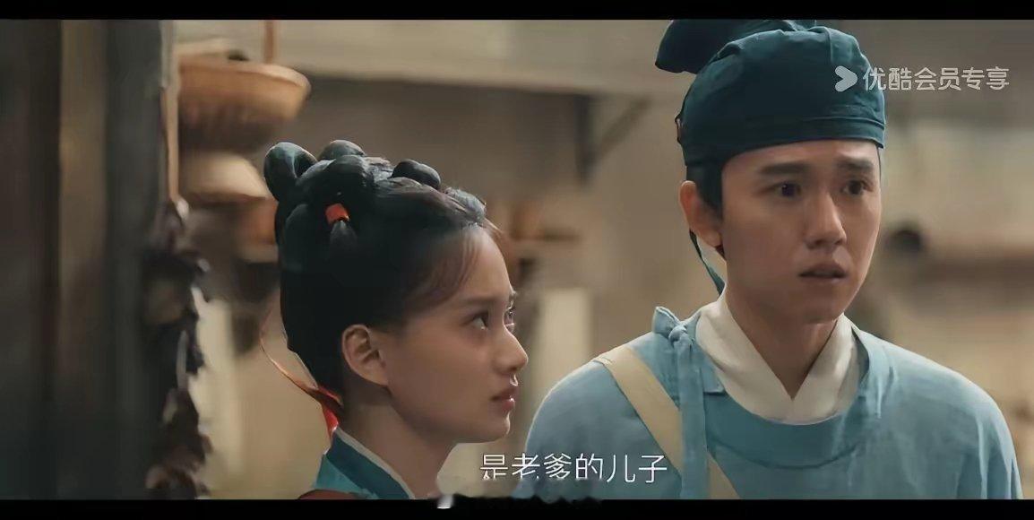 赵不尤和赵老爹为什么不把墨儿和瓣儿的身世告诉他们呢？赵墨儿一根筋，如果不告诉他，